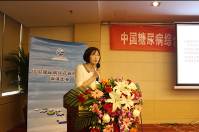 说明: IMG_2686