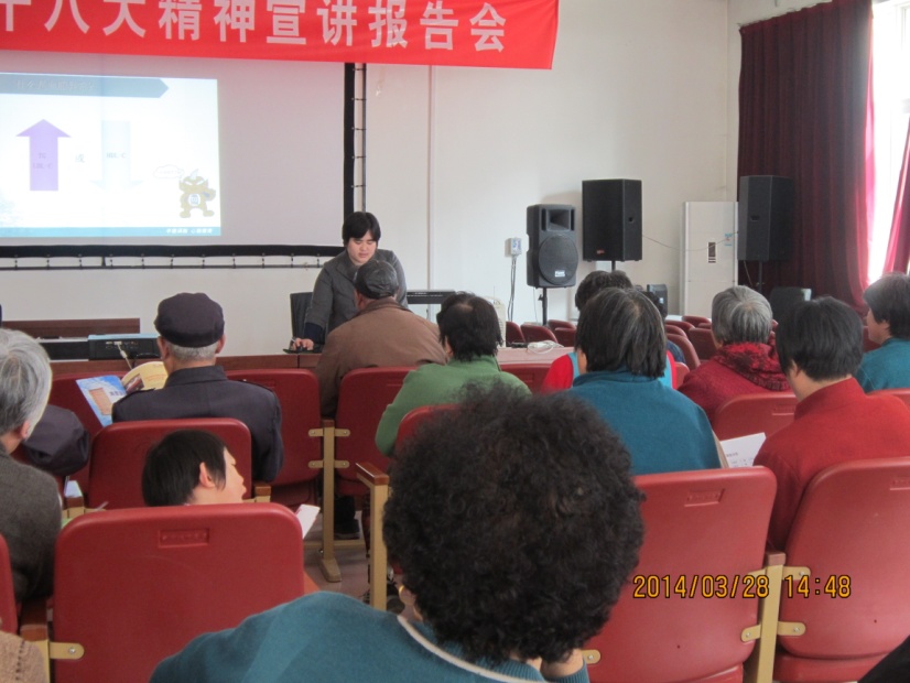 说明: IMG_1882.JPG