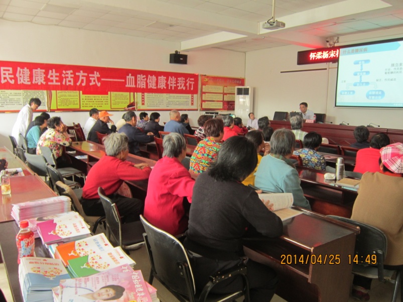 说明: IMG_1914.JPG
