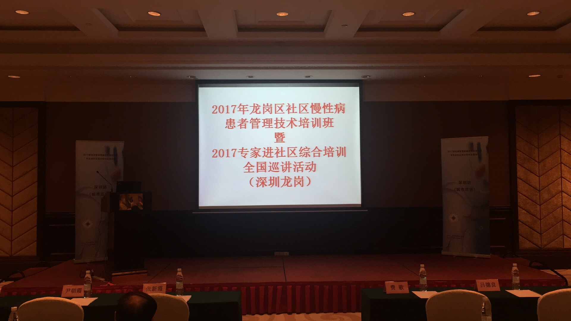 1510815117128497.jpg