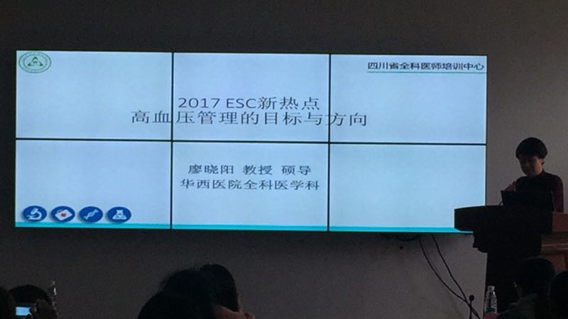 1511769696746300.jpg